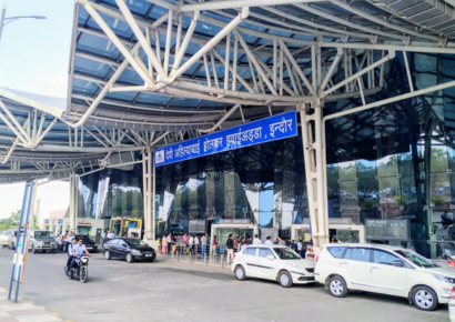 Post Image